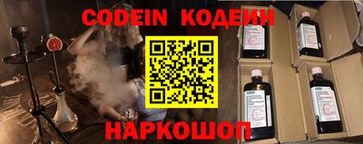 PSILOCYBIN Бугуруслан