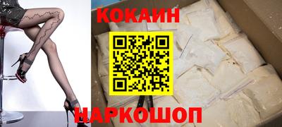 меф Бузулук