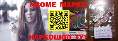 меф Бузулук