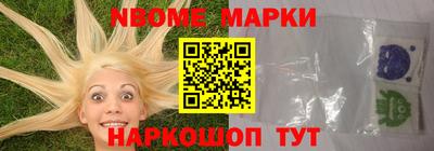PSILOCYBIN Бугуруслан