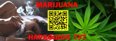ПСИЛОЦИБИНОВЫЕ ГРИБЫ Будённовск