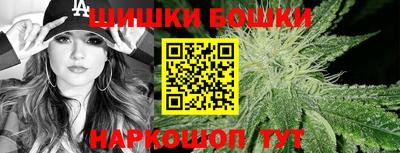 меф Бузулук