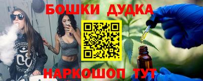 меф Бузулук