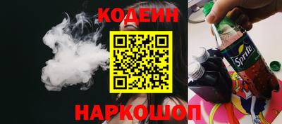 PSILOCYBIN Бугуруслан