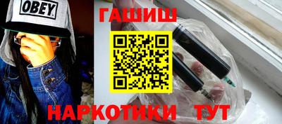 меф Бузулук