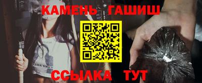 ПСИЛОЦИБИНОВЫЕ ГРИБЫ Будённовск
