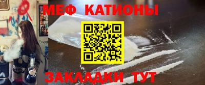ПСИЛОЦИБИНОВЫЕ ГРИБЫ Будённовск