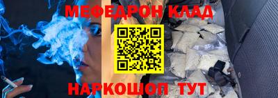 ПСИЛОЦИБИНОВЫЕ ГРИБЫ Будённовск